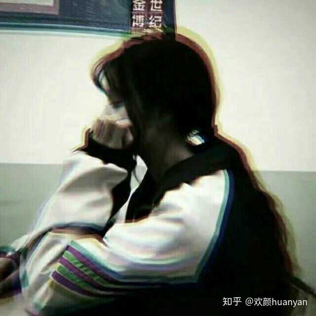 你们用过最好看的头像是什么?