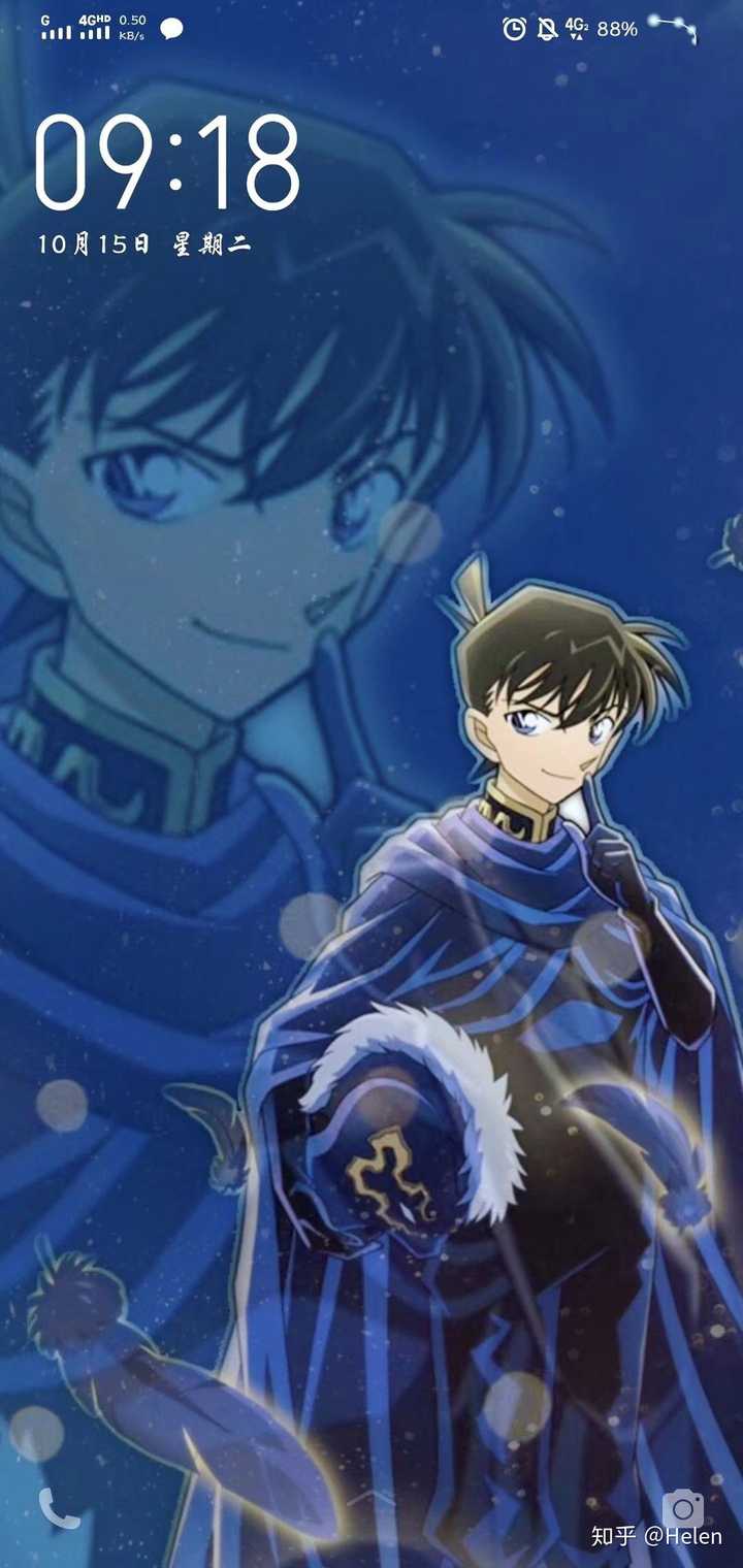 720_1520竖版 竖屏