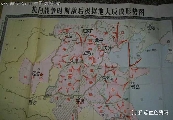 为什么八路军,新四军不在河南大规模建立抗日根据地?