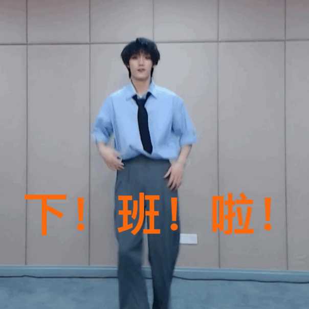 一套万转出圈的神颜图,也可以说是整个二代唯一一套真正出圈的站姐图