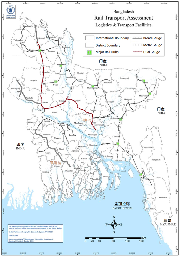 为什么印度巴基斯坦孟加拉国三国的主要铁路系统都是宽轨而不是标准轨