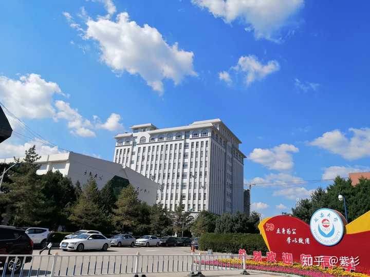 在延安大学就读是什么体验?