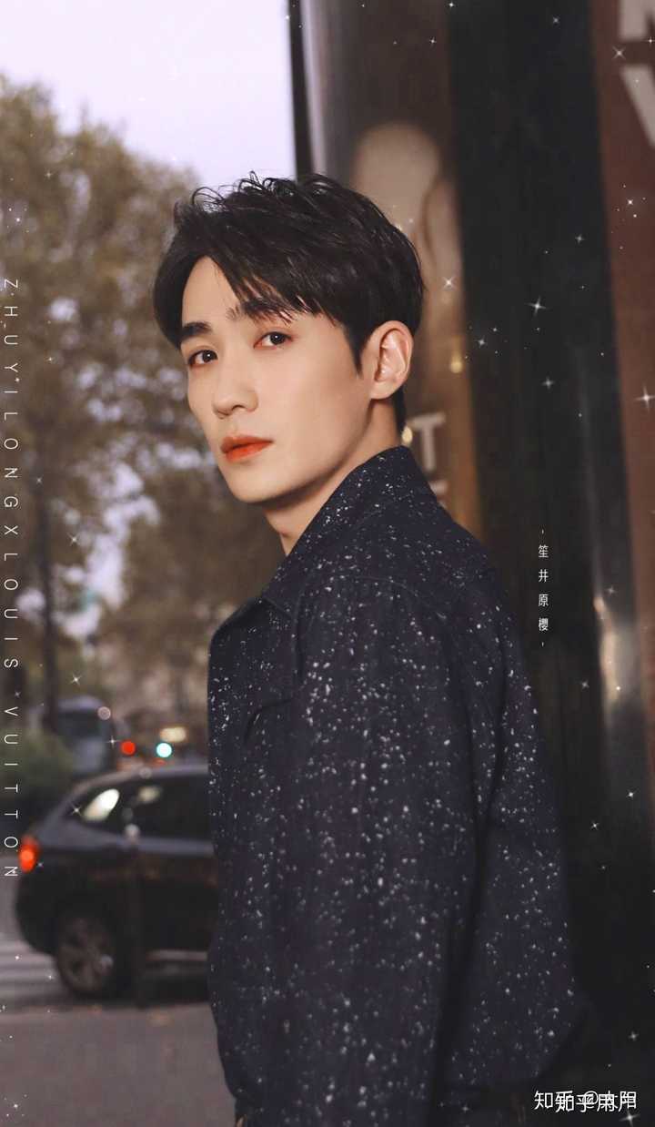 如何评价朱一龙和董文华老师合作的新曲《龙文》?