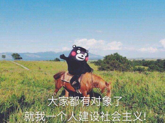 感叹自己心情的时候