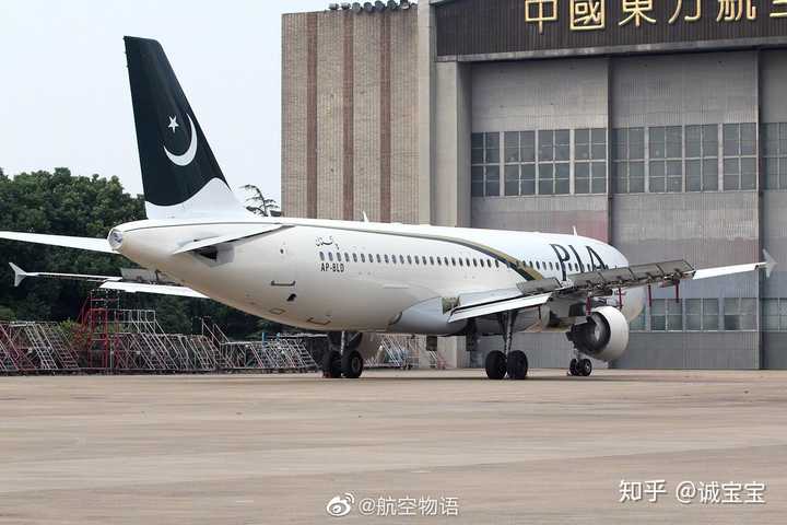 巴基斯坦国际航空公司客机在卡拉奇机场附近一居民区坠毁事故原因可能