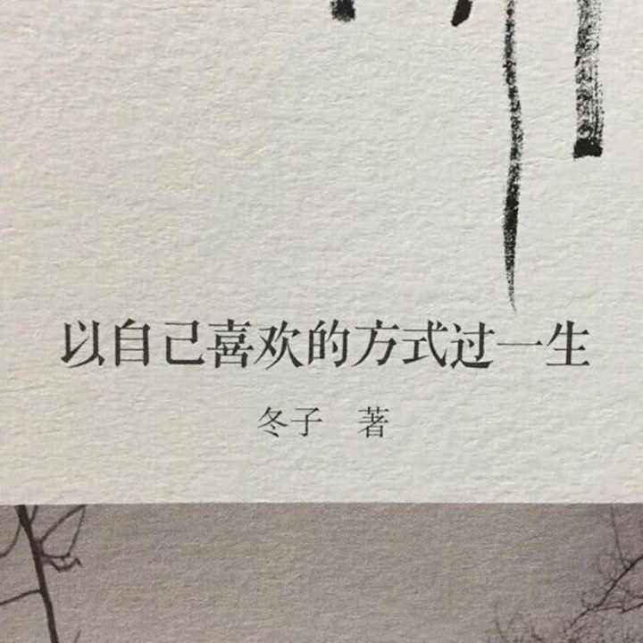 你最喜欢的微信背景图是什么?