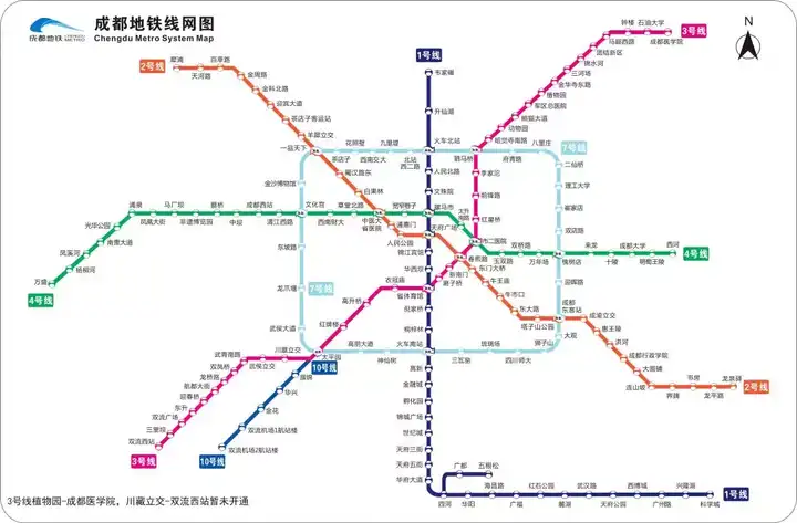 已开通的地铁线路共6条(1.2.3.4.7.10号线).