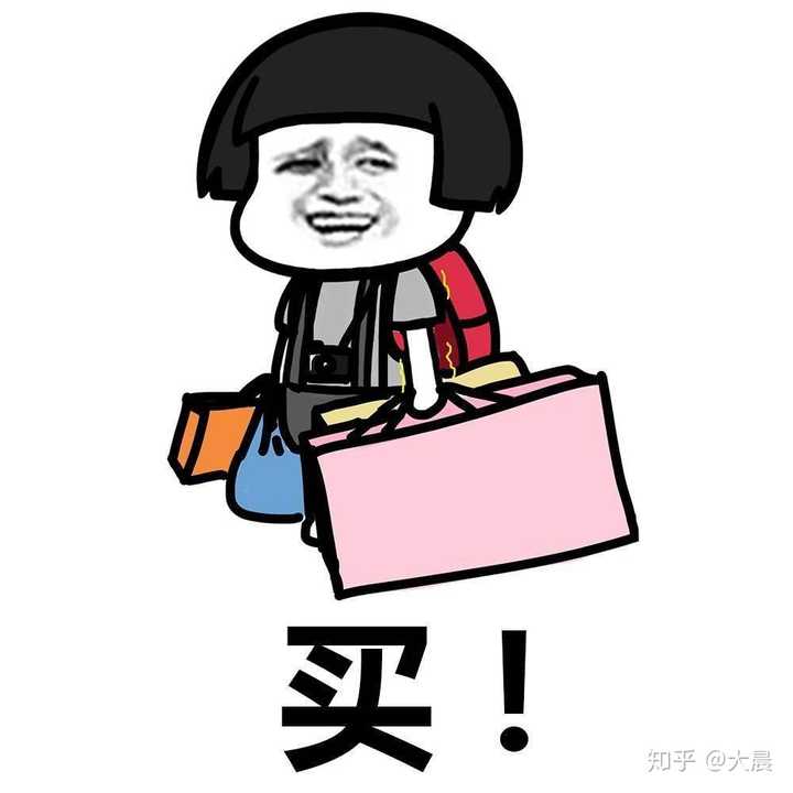 520 有哪些高颜值的小众礼物?