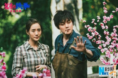 铁拳》里的渔公《夏洛特烦恼》里的奸夫,每次出场都自带"一剪梅"声效