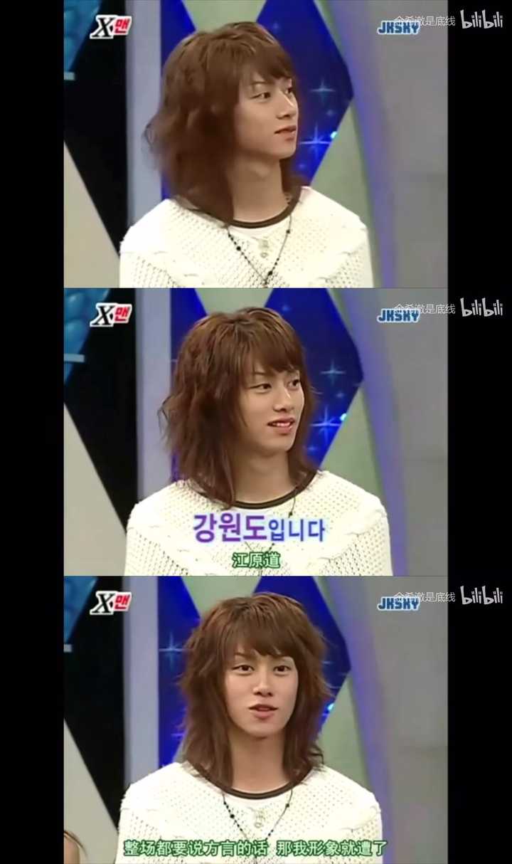 金希澈早年的颜值什么水平,真的有说的那么美吗?