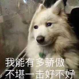 让好感对自己产生女生?女生自己diy图片
