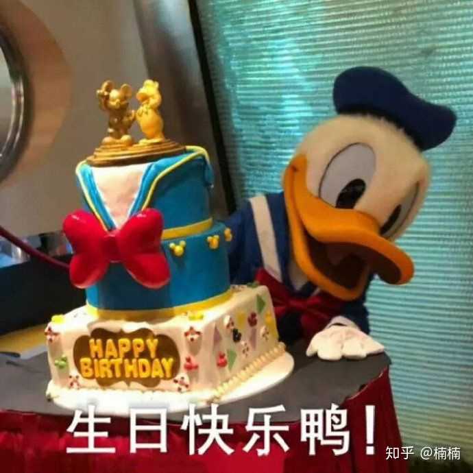 有没有哪些适合祝福自己生日快乐的配图!