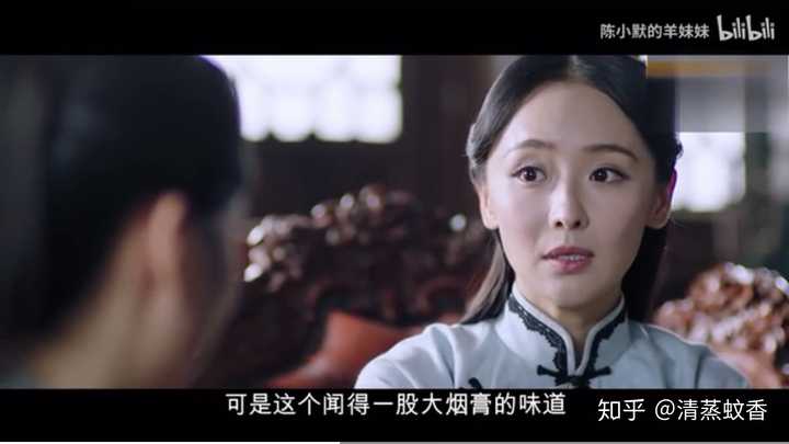 如何评价墨宝非宝的《十二年,故人戏》?