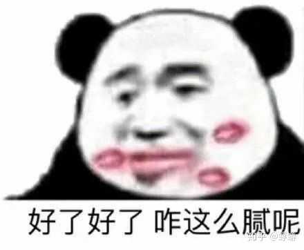 说这个,我可就来劲儿了