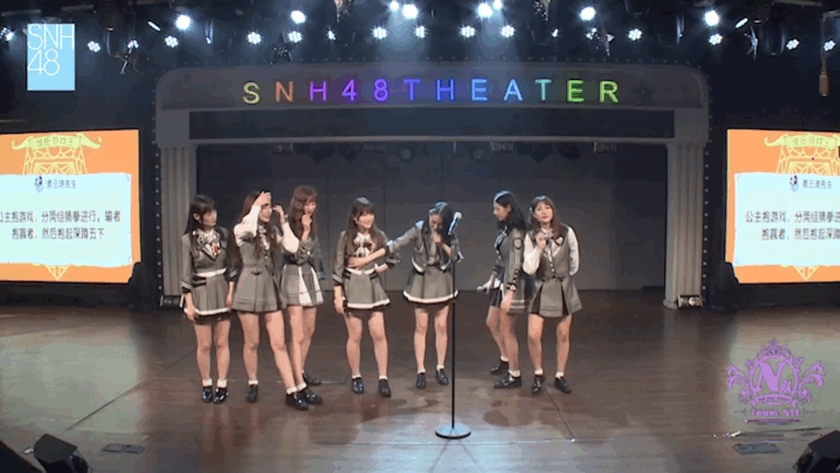 av:29544865 mc3:我有你没有,输的人做蹲起 呵呵姐 ps:本答案持续更新