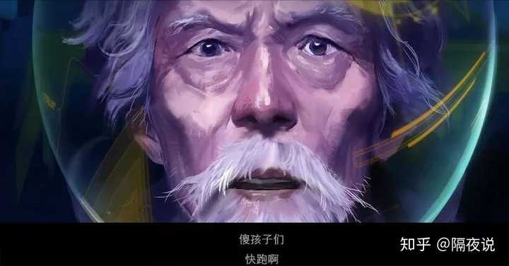 如何看待哔哩哔哩将联合艺画开天出品《三体》动画?