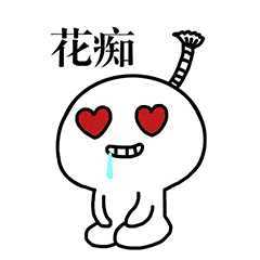 现在加百利姐姐哥哥,经常出现在我的梦中,一直穿着像守护者月的衣服
