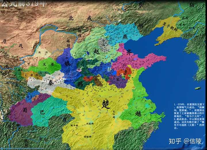 战国时期的楚国实力如何