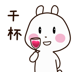 哪位大神能告诉我制作微信表情包的软件啊……? - 知乎