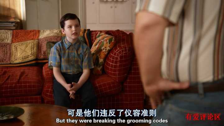 如何评价tbbt的衍生剧《少年谢尔顿》?