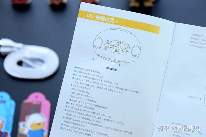 牛听听读书牛和卢卡小布壳哪种绘本机器人值得买