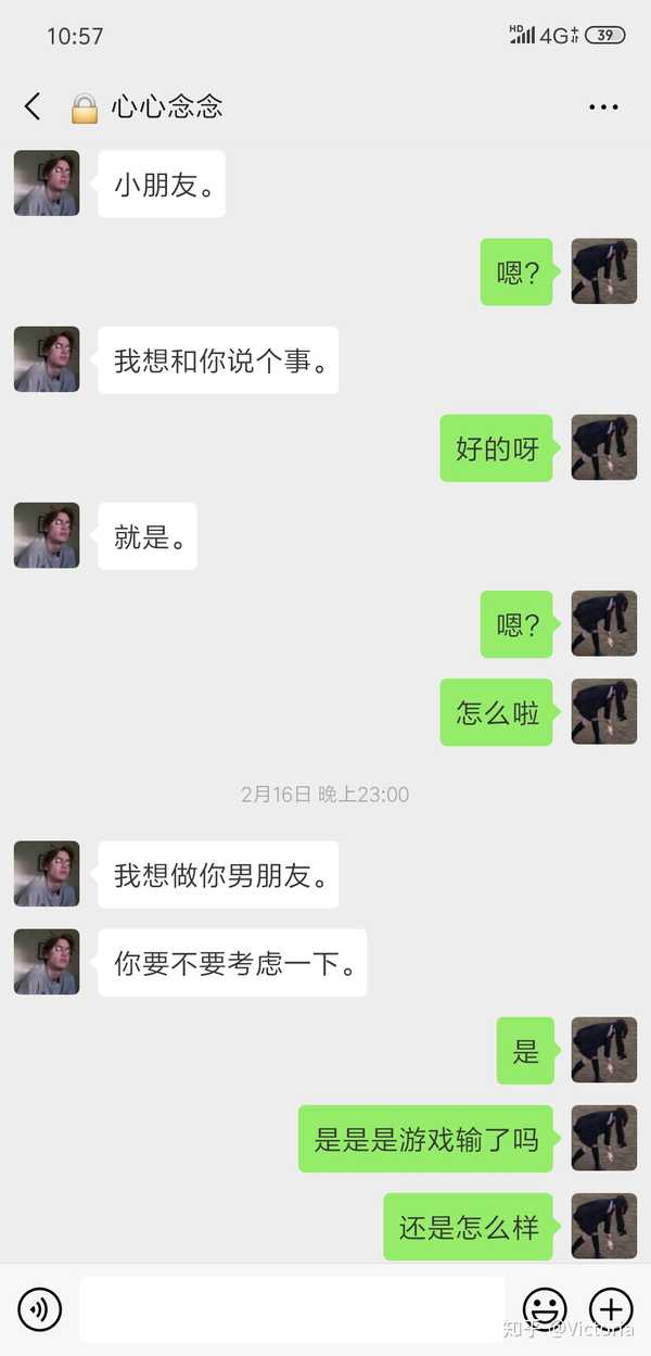 天枰女和金牛男在一起合适?星座专家都下降?进来星座表图片