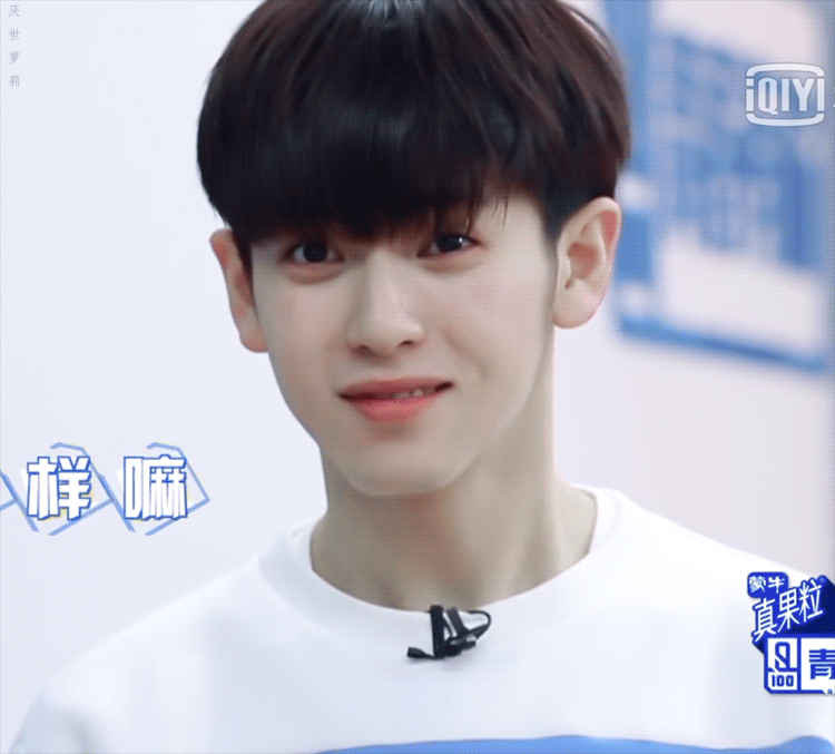 一直没有遇见那种说很喜欢的,就是打发时间那种,直到我看到了胡春杨!