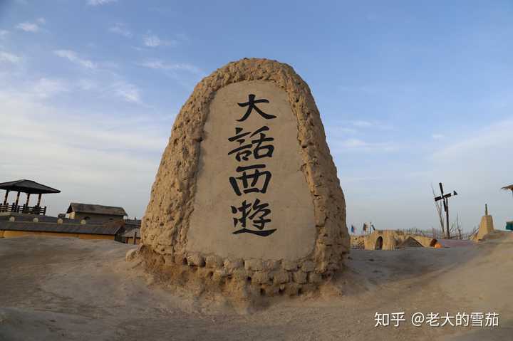 宁夏银川有什么好玩的地方可能是最实用的旅游攻略?