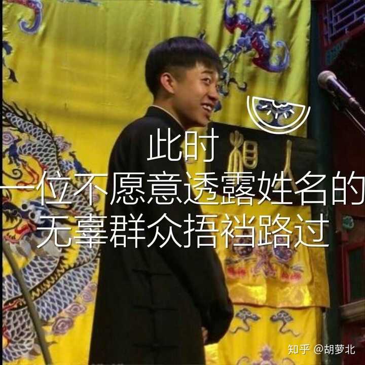 当然还少不了  嘿嘿嘿  表情包