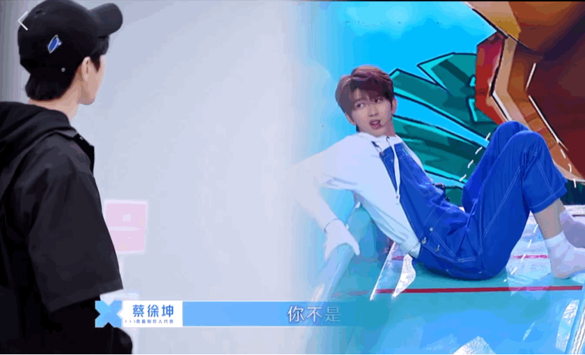 为什么黑蔡徐坤的人越来越少了?为什么更多的人开始理解蔡徐坤了?