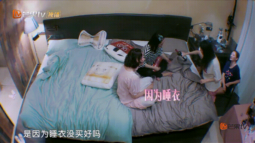 如何评价谢娜在《妻子的浪漫旅行》中的表现?