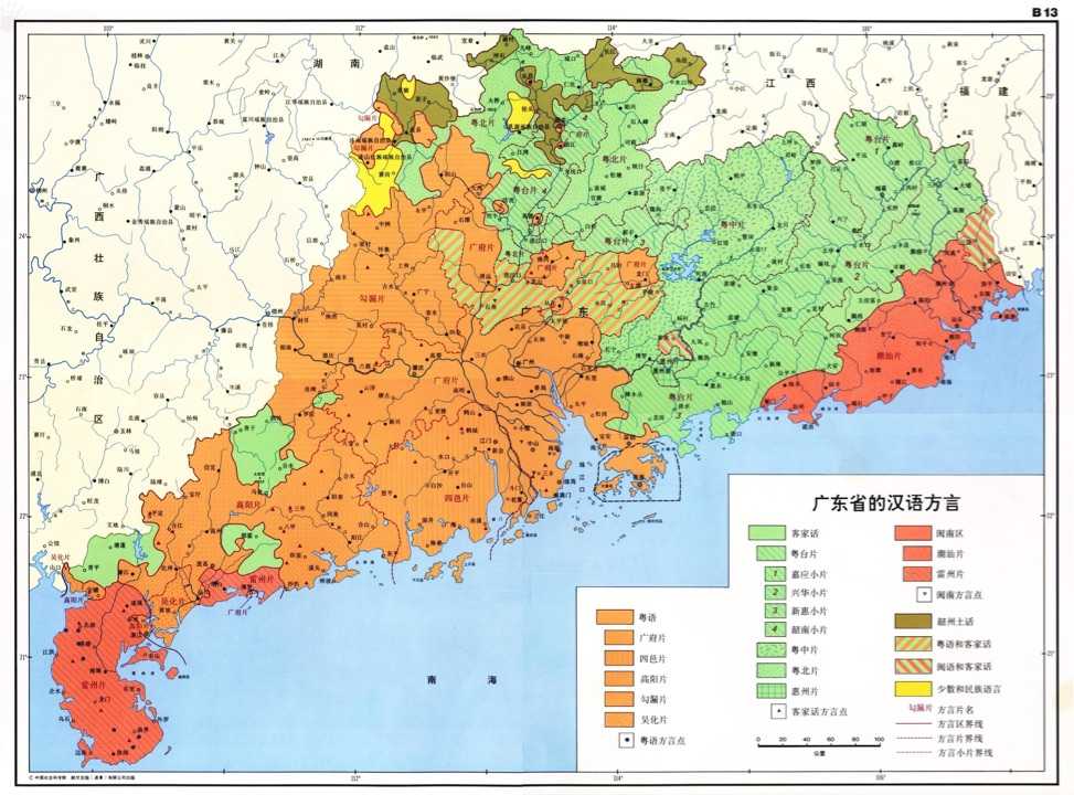 中国人文地理&行政区划