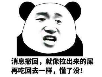 不请自来  首先 这条狗 在我的相册里呆了差不多两年 虽然没用过几次