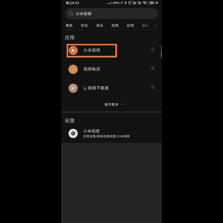 对方打给你,你可以用ai接听,针对他说的内容你可以选择ai智能给出的