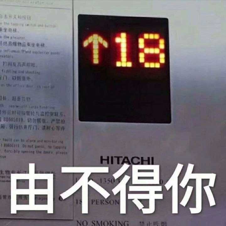 有哪些沙雕tnt时代少年团的表情包?