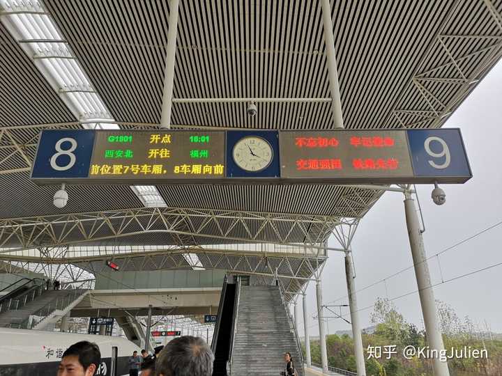 如何看待/评价蚌埠南站,台州中心站这类车站的配线?