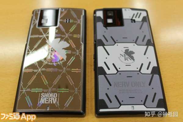 2009年 sharp aquos phone  sh-06a nerv