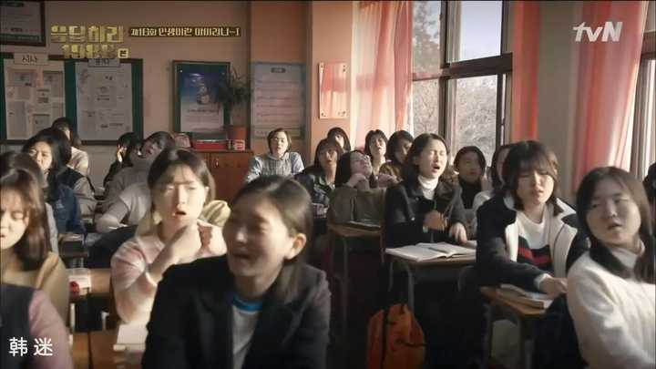 如何评价《请回答1988》中德善的老师?