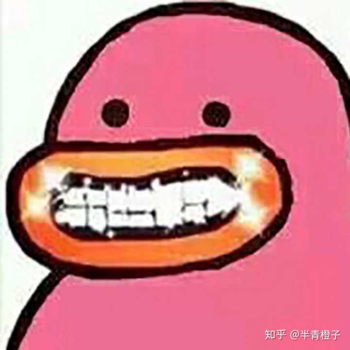 你见过哪些让人一眼记住的头像?