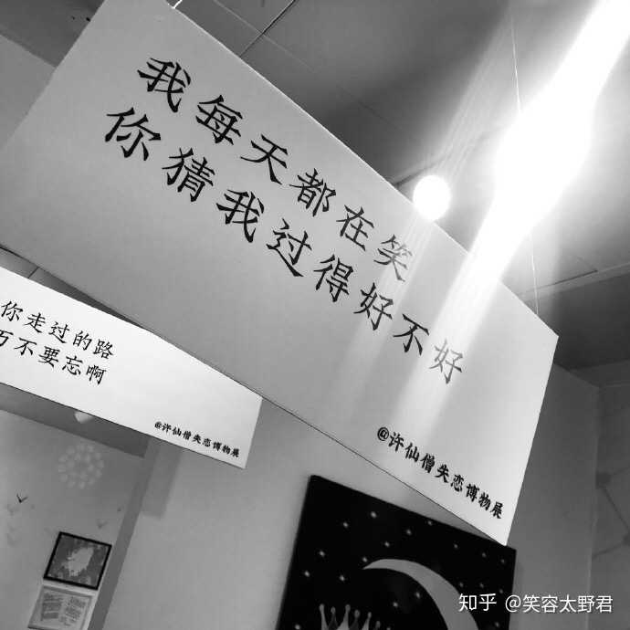 当感觉被生活压的喘不过气的时候,感情也出了问题,哭都不知道从何哭起