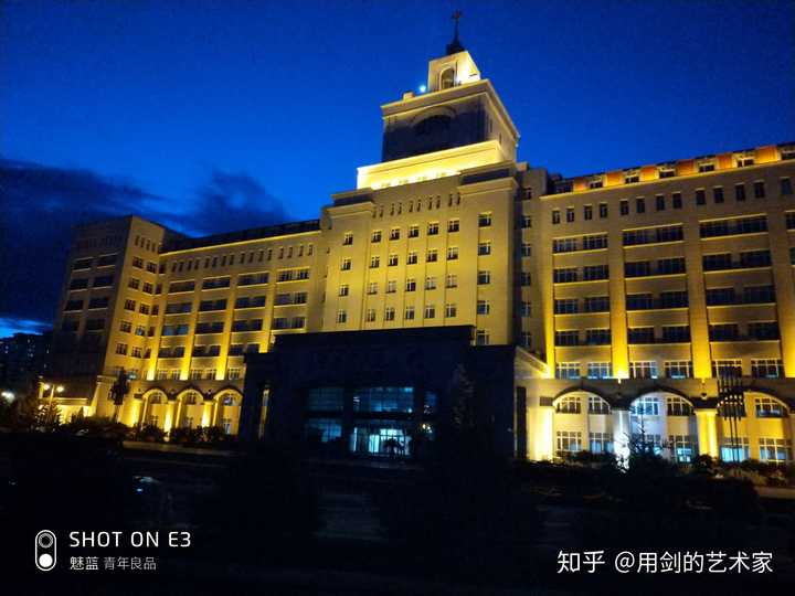 哈尔滨学院与哈尔滨商业大学近不进近?