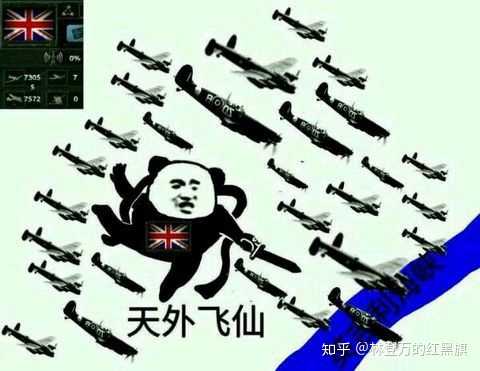 有什么p社玩家专用表情包么?