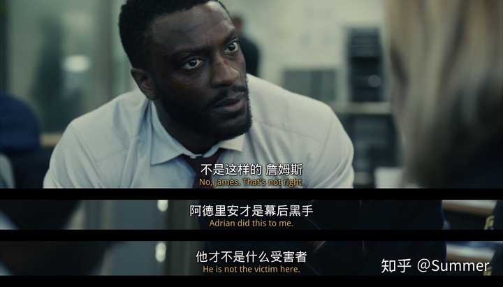 隐形人这部电影怎么样