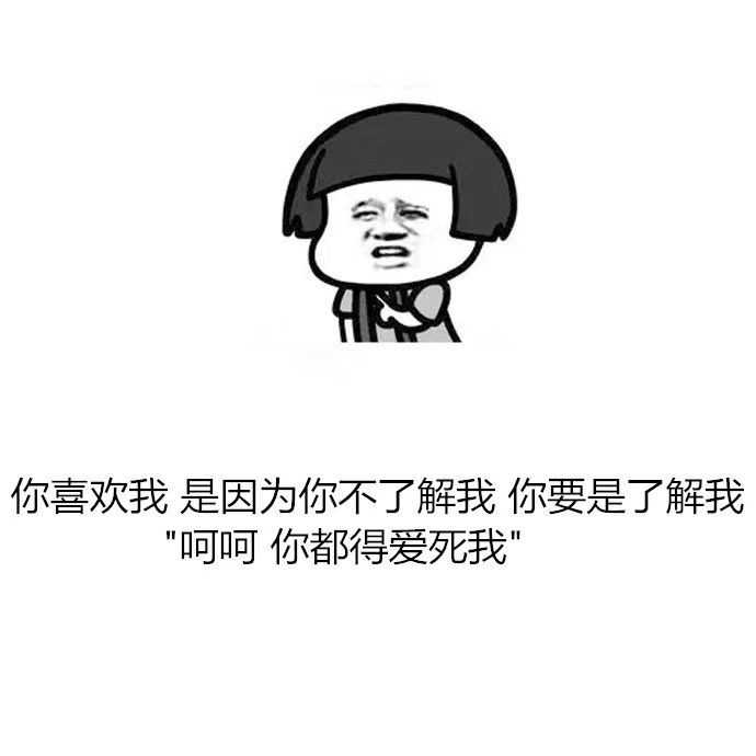 她普通话有问题,(),"还是你最近"是"还是你最好"的意思.