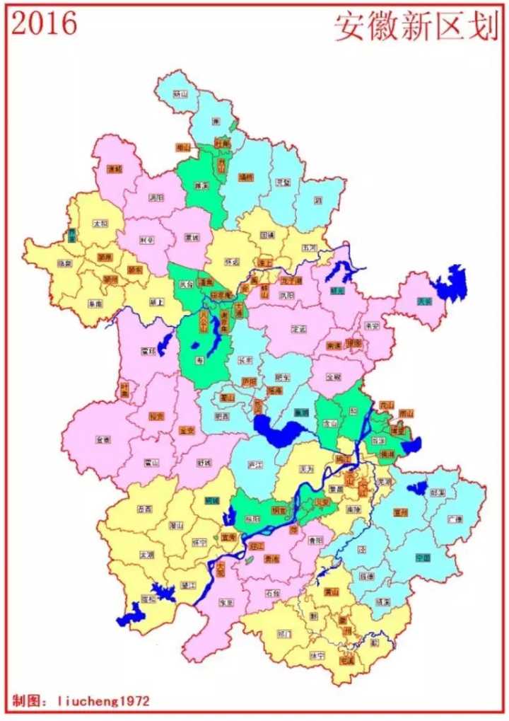 皖北行署区:1949年4月15日在合肥设立,范围为安徽省长江以北的地区