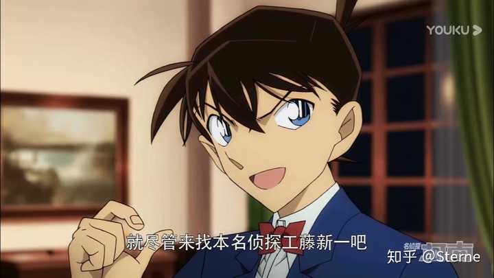 工藤新一,黑羽快斗,服部平次,白马探赤井秀一,安室透,京极真,目暮十三