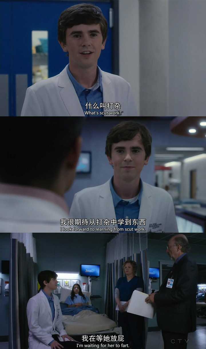 如何评价2017新美剧《好医生/仁医 第一季(the good doctor?