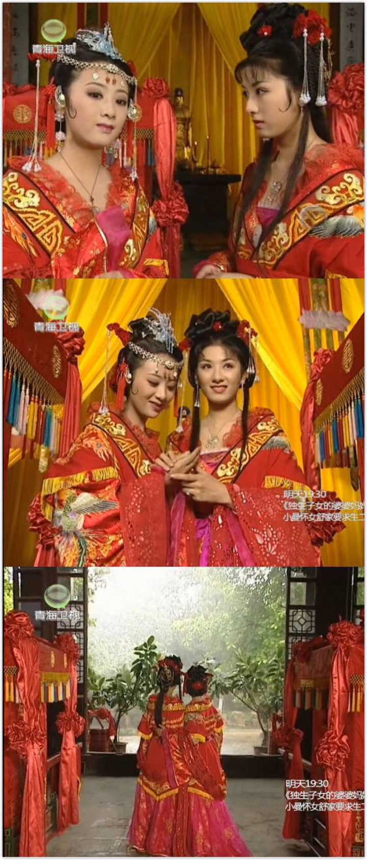 上错花轿嫁对郎,这个剧台词,真的非常考究,演技,逻辑更是绝了