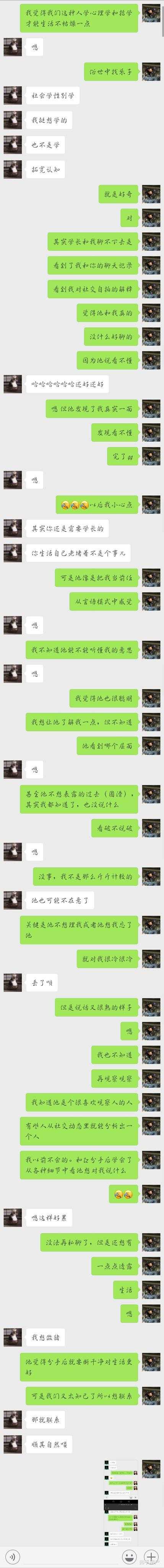 说说议论文需要辩证思维,真那么写就让你知道图样图破森