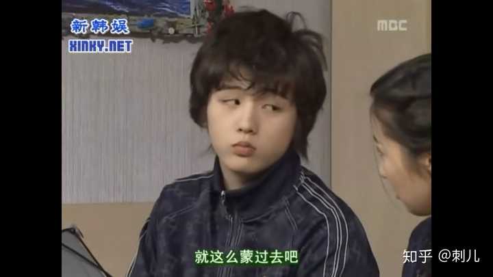 韩国喜剧《搞笑一家人》中有哪些细思极恐的细节?